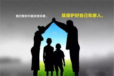 德国精工·诺森柏格详解：空气净化器的负离子有什么用？